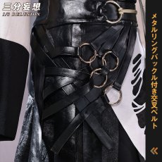 画像4: 【三分妄想1/3Delusion】アークナイツ Arknights  ウァン-Wang コスプレ衣装/ウィッグ コスチューム (4)
