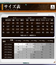 画像6: 【三分妄想1/3Delusion】アークナイツ Arknights  ウァン-Wang コスプレ衣装/ウィッグ コスチューム (6)