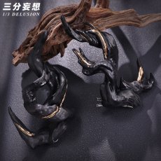 画像15: 【三分妄想1/3Delusion】アークナイツ Arknights  ウァン-Wang コスプレ衣装/ウィッグ コスチューム (15)