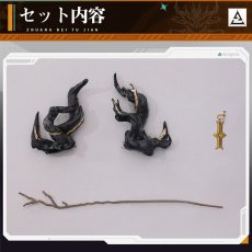 画像19: 【三分妄想1/3Delusion】アークナイツ Arknights  ウァン-Wang コスプレ衣装/ウィッグ コスチューム (19)