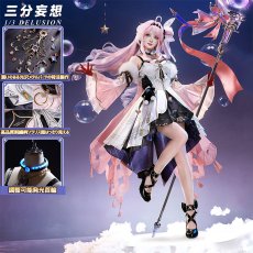 画像1: 【三分妄想1/3Delusion】鳴潮 メイチョウ Wuthering Waves  ダーニャ-Denia コスプレ衣装/ウィッグ/靴 コスチューム (1)