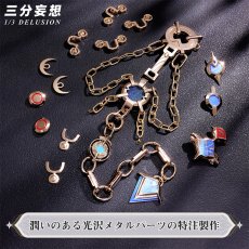 画像3: 【三分妄想1/3Delusion】鳴潮 メイチョウ Wuthering Waves  ダーニャ-Denia コスプレ衣装/ウィッグ/靴 コスチューム (3)