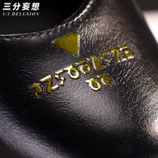 画像17: 【三分妄想1/3Delusion】鳴潮 メイチョウ Wuthering Waves  ダーニャ-Denia コスプレ衣装/ウィッグ/靴 コスチューム (17)