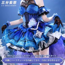 画像2: 【三分妄想1/3Delusion】第五人格 IdentityV 漁師SSR衣装「夢の導き手」 コスプレ衣装/ウィッグ/靴 コスチューム (2)