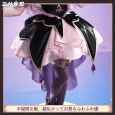 画像3: 【三分妄想1/3Delusion】名探偵プリキュア！ 森亜 るるか コスプレ衣装/ウィッグ コスチューム (3)