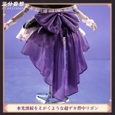 画像4: 【三分妄想1/3Delusion】名探偵プリキュア！ 森亜 るるか コスプレ衣装/ウィッグ コスチューム (4)
