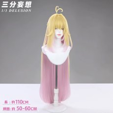 画像9: 【三分妄想1/3Delusion】名探偵プリキュア！ 森亜 るるか コスプレ衣装/ウィッグ コスチューム (9)