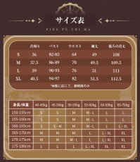 画像6: 【三分妄想1/3Delusion】 原神 Genshin サンドローネ-Sandrone 実装版衣装 コスプレ衣装/ウィッグ/靴 コスチューム (6)