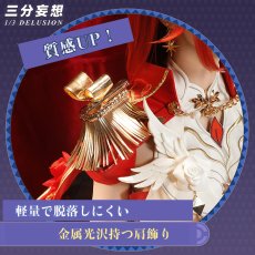 画像4: 【三分妄想1/3Delusion】崩壊スターレイル HonkaiStarRail 姫子・旅立ち コスプレ衣装/ウィッグ/靴 コスチューム (4)