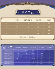 画像5: 【三分妄想1/3Delusion】崩壊スターレイル HonkaiStarRail 姫子・旅立ち コスプレ衣装/ウィッグ/靴 コスチューム (5)