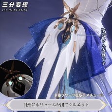 画像2: 【三分妄想1/3Delusion】鳴潮 メイチョウ Wuthering Waves エイメス-Aemeath コスプレ衣装/ウィッグ/靴 コスチューム (2)
