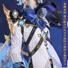画像3: 【三分妄想1/3Delusion】原神 Genshin 「博士」ドットーレ-Dottore コスプレ衣装/ウィッグ コスチューム (3)
