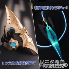 画像4: 【三分妄想1/3Delusion】原神 Genshin 「博士」ドットーレ-Dottore コスプレ衣装/ウィッグ コスチューム (4)