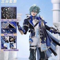画像1: 【三分妄想1/3Delusion】原神 Genshin ローエン-Lohen コスプレ衣装/ウィッグ/靴 コスチューム (1)