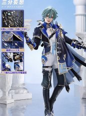 画像2: 【三分妄想1/3Delusion】原神 Genshin ローエン-Lohen コスプレ衣装/ウィッグ/靴 コスチューム (2)