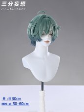 画像10: 【三分妄想1/3Delusion】原神 Genshin ローエン-Lohen コスプレ衣装/ウィッグ/靴 コスチューム (10)