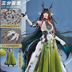 画像1: 【三分妄想1/3Delusion】 アークナイツ：エンドフィールド ゾアン・ファンイ コスプレ衣装/ウィッグ/ブーツ コスチューム (1)