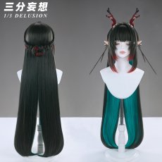 画像8: 【三分妄想1/3Delusion】 アークナイツ：エンドフィールド ゾアン・ファンイ コスプレ衣装/ウィッグ/ブーツ コスチューム (8)