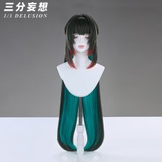 画像9: 【三分妄想1/3Delusion】 アークナイツ：エンドフィールド ゾアン・ファンイ コスプレ衣装/ウィッグ/ブーツ コスチューム (9)