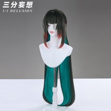 画像10: 【三分妄想1/3Delusion】 アークナイツ：エンドフィールド ゾアン・ファンイ コスプレ衣装/ウィッグ/ブーツ コスチューム (10)