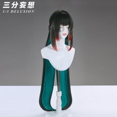 画像11: 【三分妄想1/3Delusion】 アークナイツ：エンドフィールド ゾアン・ファンイ コスプレ衣装/ウィッグ/ブーツ コスチューム (11)