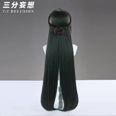 画像12: 【三分妄想1/3Delusion】 アークナイツ：エンドフィールド ゾアン・ファンイ コスプレ衣装/ウィッグ/ブーツ コスチューム (12)