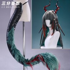 画像1: 【三分妄想1/3Delusion】 アークナイツ：エンドフィールド ゾアン・ファンイ 髪飾り 尻尾 コスプレ道具 コスチューム (1)