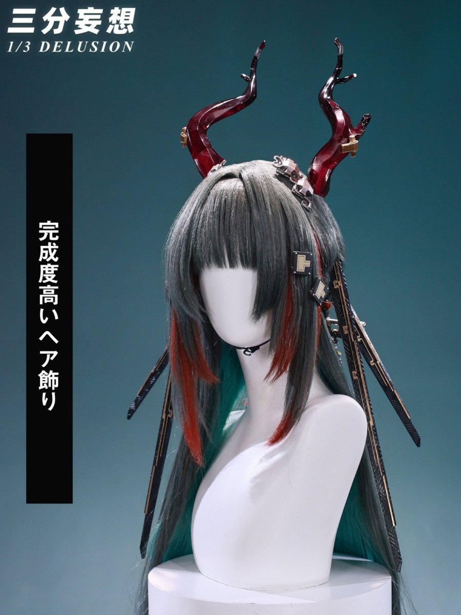 画像4: 【三分妄想1/3Delusion】 アークナイツ：エンドフィールド ゾアン・ファンイ 髪飾り 尻尾 コスプレ道具 コスチューム (4)