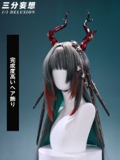 画像4: 【三分妄想1/3Delusion】 アークナイツ：エンドフィールド ゾアン・ファンイ 髪飾り 尻尾 コスプレ道具 コスチューム (4)