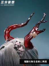 画像5: 【三分妄想1/3Delusion】 アークナイツ：エンドフィールド ゾアン・ファンイ 髪飾り 尻尾 コスプレ道具 コスチューム (5)