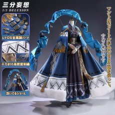 画像2: 【三分妄想1/3Delusion】アークナイツ  聖聆プラマニクス コスプレ衣装/ウィッグ/尻尾 コスチューム Arknights　 (2)