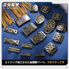 画像3: 【三分妄想1/3Delusion】アークナイツ  聖聆プラマニクス コスプレ衣装/ウィッグ/尻尾 コスチューム Arknights　 (3)