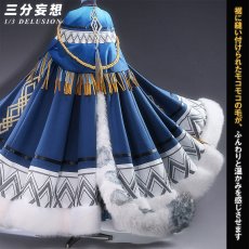 画像4: 【三分妄想1/3Delusion】アークナイツ  聖聆プラマニクス コスプレ衣装/ウィッグ/尻尾 コスチューム Arknights　 (4)