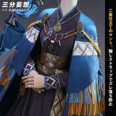 画像5: 【三分妄想1/3Delusion】アークナイツ  聖聆プラマニクス コスプレ衣装/ウィッグ/尻尾 コスチューム Arknights　 (5)