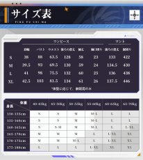 画像6: 【三分妄想1/3Delusion】アークナイツ  聖聆プラマニクス コスプレ衣装/ウィッグ/尻尾 コスチューム Arknights　 (6)