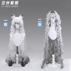画像8: 【三分妄想1/3Delusion】アークナイツ  聖聆プラマニクス コスプレ衣装/ウィッグ/尻尾 コスチューム Arknights　 (8)