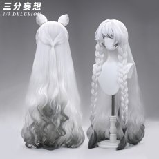 画像14: 【三分妄想1/3Delusion】アークナイツ  聖聆プラマニクス コスプレ衣装/ウィッグ/尻尾 コスチューム Arknights　 (14)