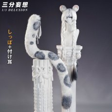画像17: 【三分妄想1/3Delusion】アークナイツ  聖聆プラマニクス コスプレ衣装/ウィッグ/尻尾 コスチューム Arknights　 (17)