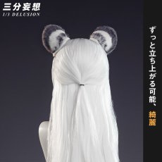 画像20: 【三分妄想1/3Delusion】アークナイツ  聖聆プラマニクス コスプレ衣装/ウィッグ/尻尾 コスチューム Arknights　 (20)