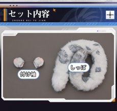 画像22: 【三分妄想1/3Delusion】アークナイツ  聖聆プラマニクス コスプレ衣装/ウィッグ/尻尾 コスチューム Arknights　 (22)