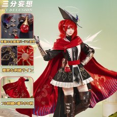 画像1: 【三分妄想1/3Delusion】アークナイツ 新約エクシア 専用コーデ「尋翼の歌」  コスプレ衣装/ウィッグ/ブーツ コスチューム (1)