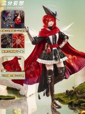 画像2: 【三分妄想1/3Delusion】アークナイツ 新約エクシア 専用コーデ「尋翼の歌」  コスプレ衣装/ウィッグ/ブーツ コスチューム (2)