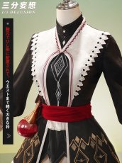 画像4: 【三分妄想1/3Delusion】アークナイツ 新約エクシア 専用コーデ「尋翼の歌」  コスプレ衣装/ウィッグ/ブーツ コスチューム (4)