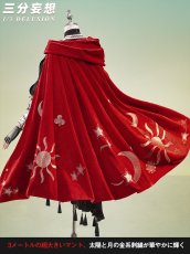 画像5: 【三分妄想1/3Delusion】アークナイツ 新約エクシア 専用コーデ「尋翼の歌」  コスプレ衣装/ウィッグ/ブーツ コスチューム (5)