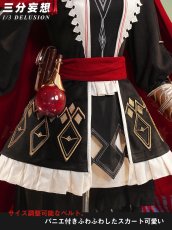 画像6: 【三分妄想1/3Delusion】アークナイツ 新約エクシア 専用コーデ「尋翼の歌」  コスプレ衣装/ウィッグ/ブーツ コスチューム (6)