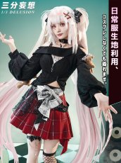 画像3: 【三分妄想1/3Delusion】崩壊スターレイル HonkaiStarRail 火花「甘い夢の電波」 コスプレ衣装/ウィッグ/靴 コスチューム (3)