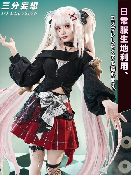 三分妄想1/3Delusion】崩壊スターレイル HonkaiStarRail 火花「甘い夢