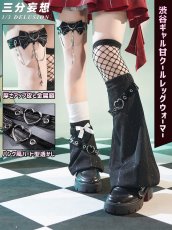 画像4: 【三分妄想1/3Delusion】崩壊スターレイル HonkaiStarRail 火花「甘い夢の電波」 コスプレ衣装/ウィッグ/靴 コスチューム (4)