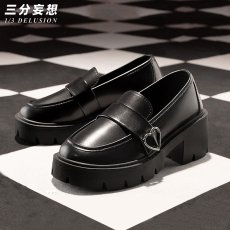 画像14: 【三分妄想1/3Delusion】崩壊スターレイル HonkaiStarRail 火花「甘い夢の電波」 コスプレ衣装/ウィッグ/靴 コスチューム (14)