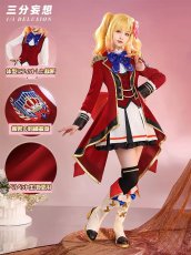 画像2: 【三分妄想1/3Delusion】アイカツ！アイドルカツドウ！ 虹野ゆめ S4制服 コスプレ衣装/ウィッグ コスチューム (2)